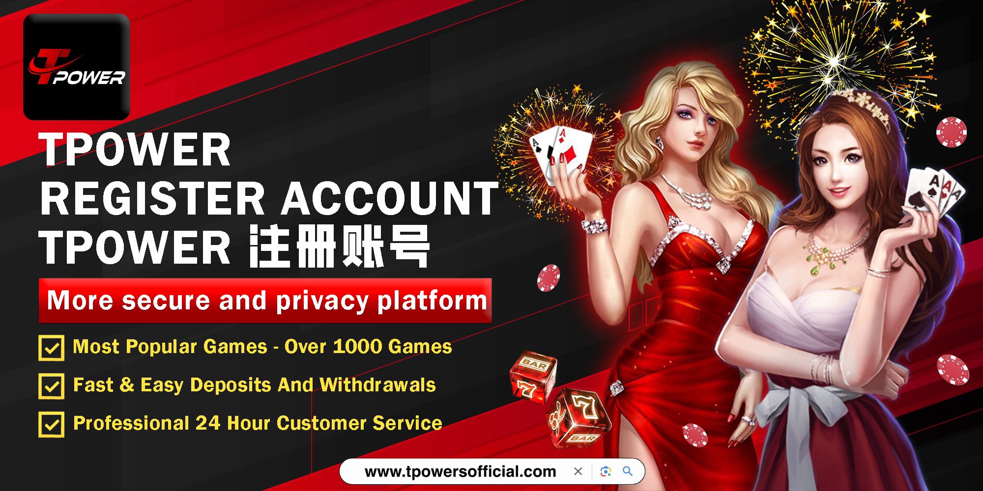 TPower Official | TPower Official Banner | TPOWER Login
