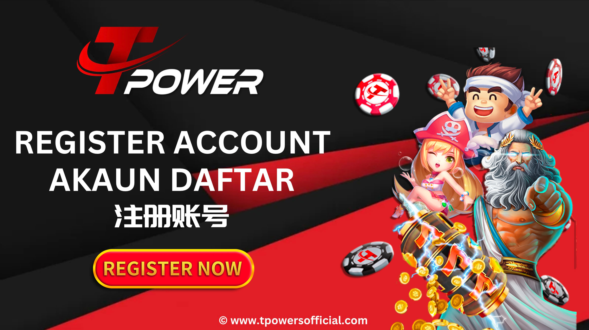 TPower Official | TPower Official Banner | TPower Officia Register Banner